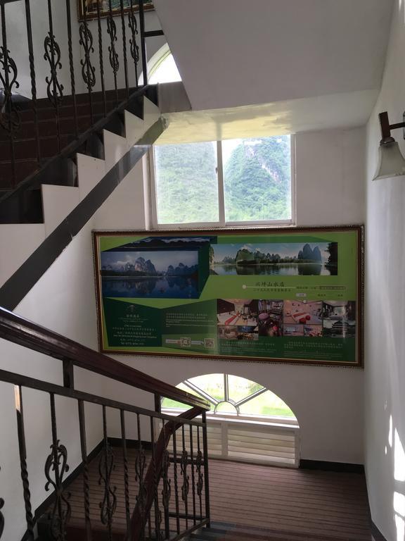 Ctn Karst Inn Dương Sóc Ngoại thất bức ảnh